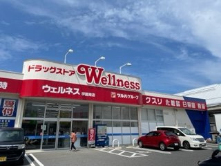 【周辺】 | クレイノタウンコート　松江