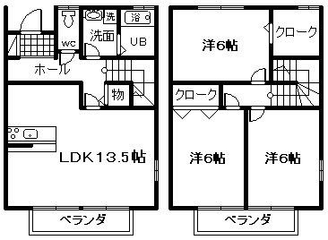【間取り】