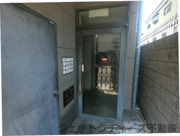 【間取り】 | アンドウビルディング