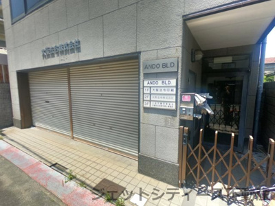 【エントランス】 | アンドウビルディング