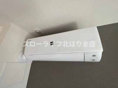 【設備】 | α・ジョイン　