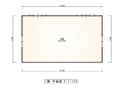 【参考プラン】 | 高知市朝倉戊