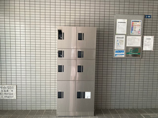 リバーサイドタカセ｜名古屋市の賃貸ならMy賃貸のその他共用部分|リバーサイドタカセ