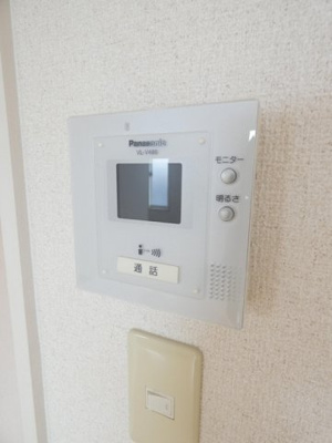 【セキュリティ】 | ハイマート小串