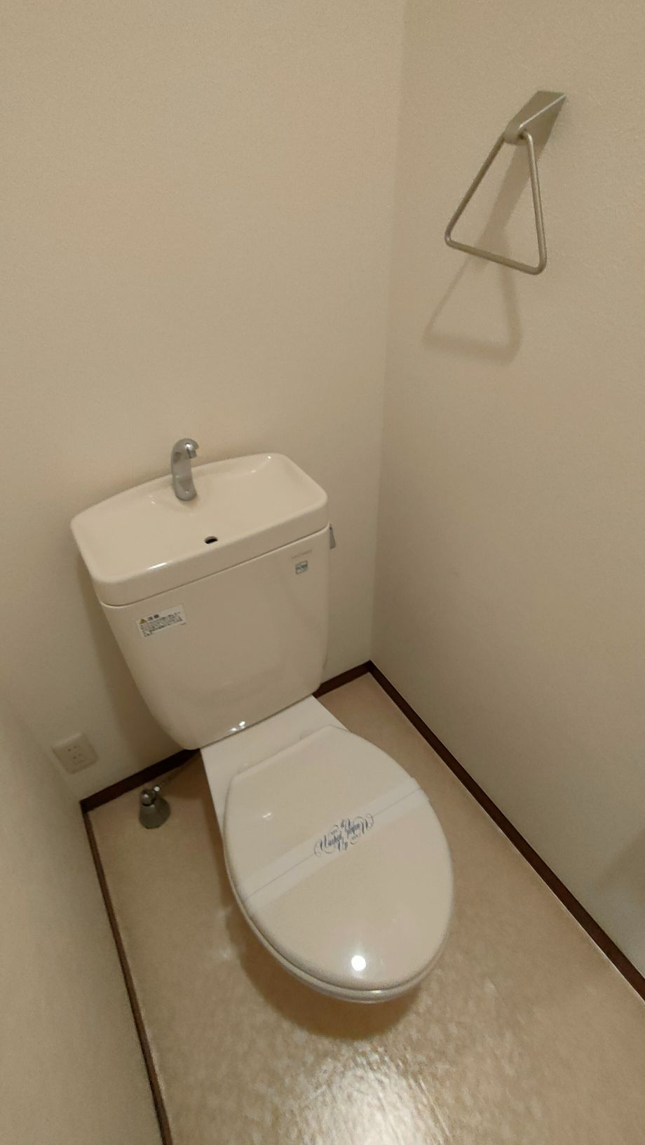 ヴィラ坂本のトイレ