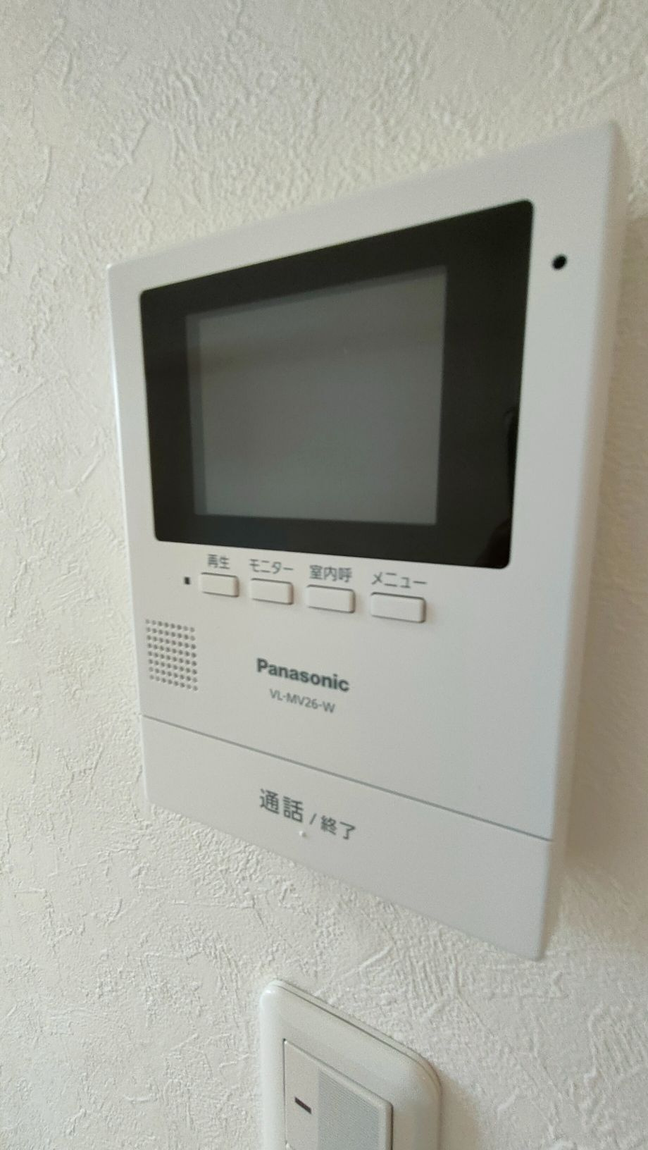 ヴィラ坂本のセキュリティ