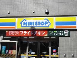 ミニストップ 仙台長町1丁目店（380m）