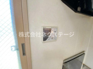 【設備】 | パルプレジオ