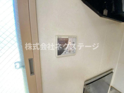 【設備】 | パルプレジオ
