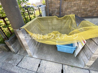 【その他共用部分】 | パルプレジオ