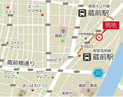 【周辺】 | シャ　ブラン　蔵前