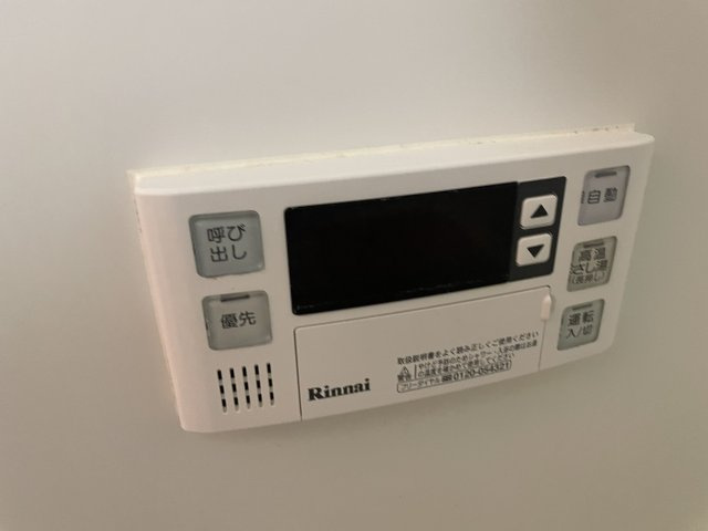 【設備】 | クレスト塚西