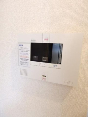 【セキュリティ】 | ボナール