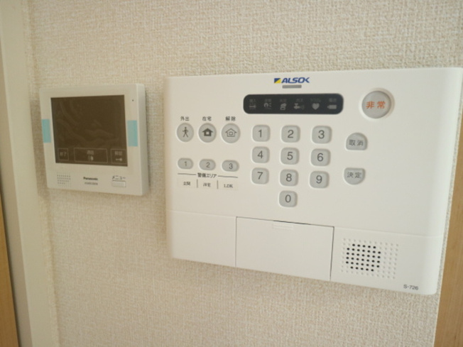 【設備】 | サンモールM