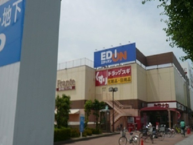 中島新町工場の周辺