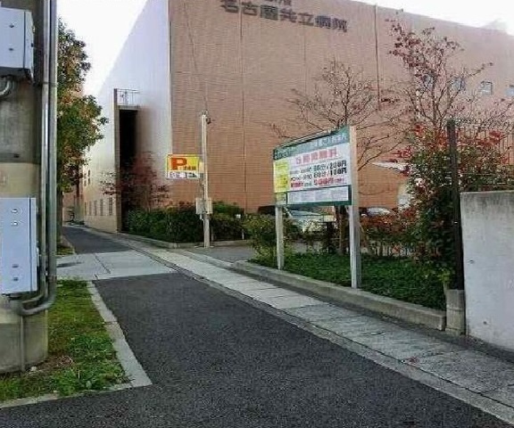 中島新町工場の周辺