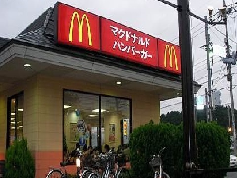 中島新町工場の周辺