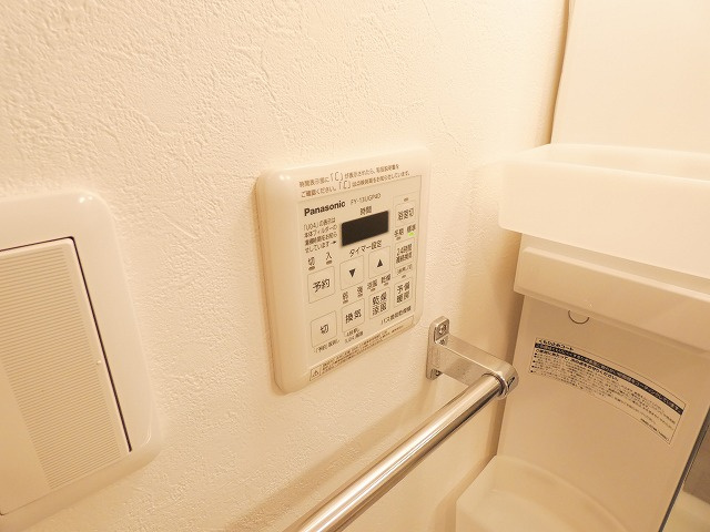 エンドレスタワーの設備