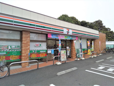 セブンイレブン 世田谷千歳郵便局前店まで290ｍ