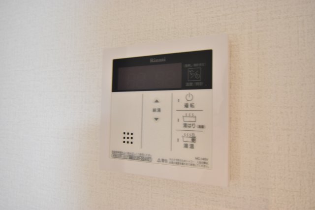 ラヴィータ難波元町の設備