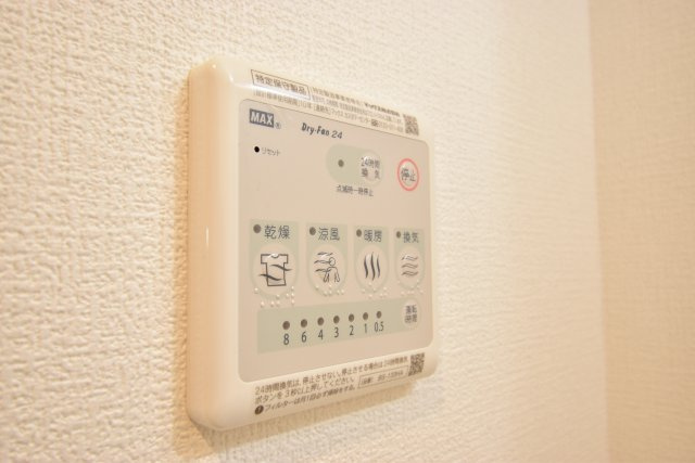 ラヴィータ難波元町の設備