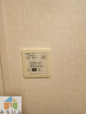 【設備】 | Schlosse Fuji III