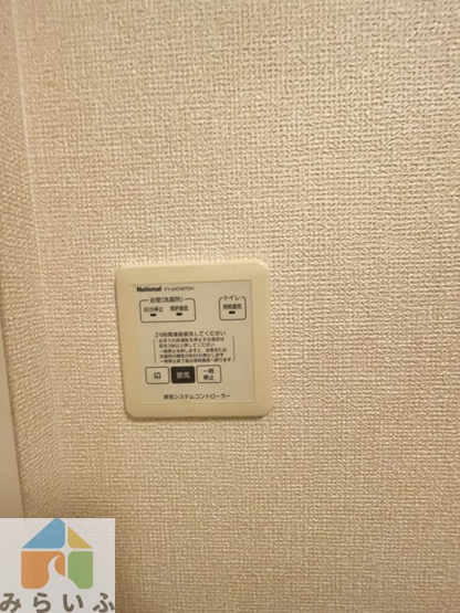 【設備】 | Schlosse Fuji III