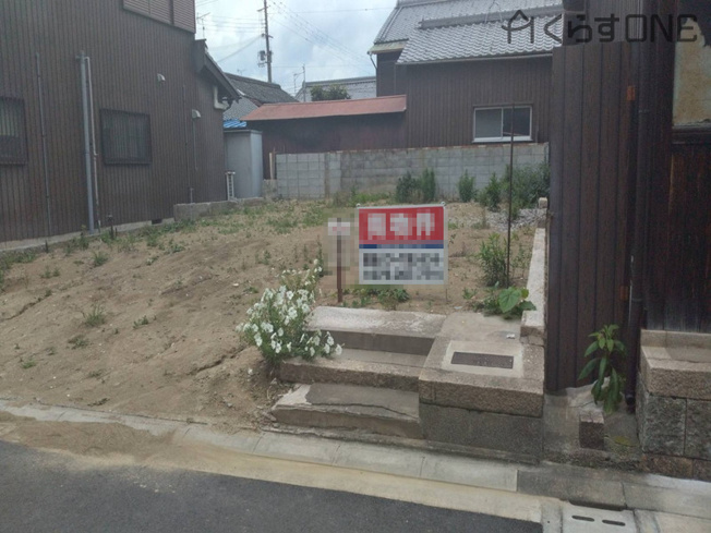 【外観】 | 姫路市網干区新在家／売土地