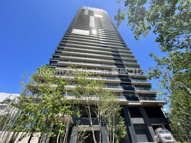 NAGOYA the TOWERの画像