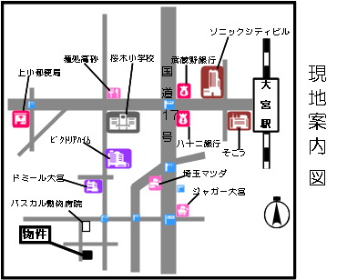 【地図】 | レヴェリー桜木