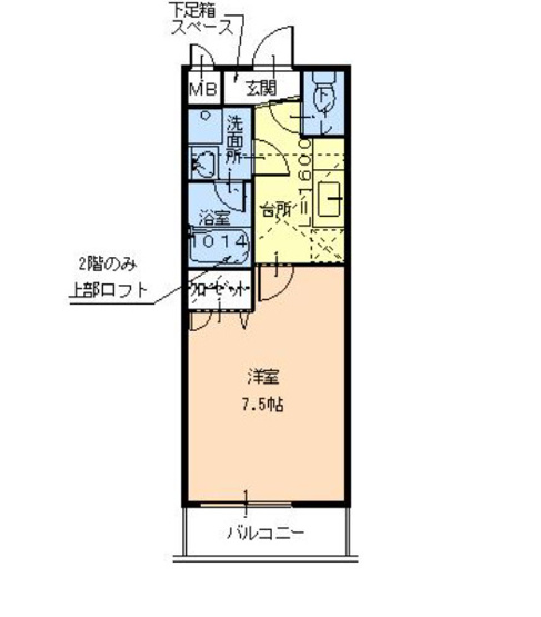 【間取り】 | パルコート清水Ⅱ番館
