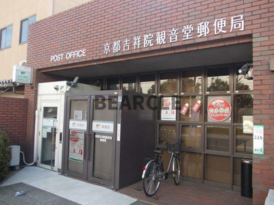 【エントランス】 | リベルテ祥豊