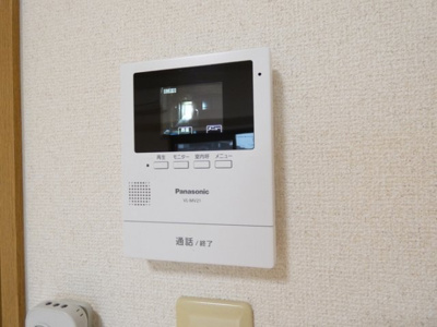 【セキュリティ】 | マンション杏明館