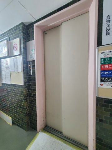 代々木コーポラスのその他共用部分|エレベーター（6階から7階は階段移動になります）