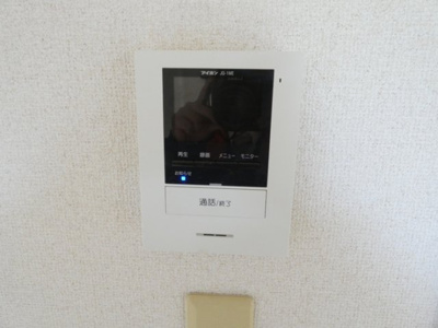 【セキュリティ】 | マンション杏明館