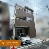 庄内東町6丁目の画像