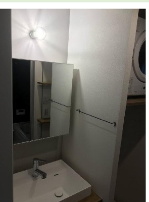 【独立洗面台】 | 嵯峨天龍寺造路町