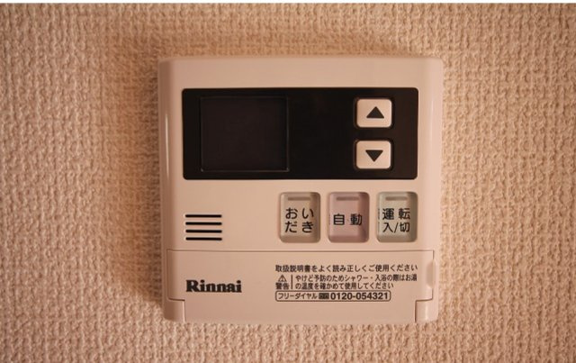 フェニックス輝の設備