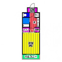 【間取り】 | ＩＳマンションの間取り