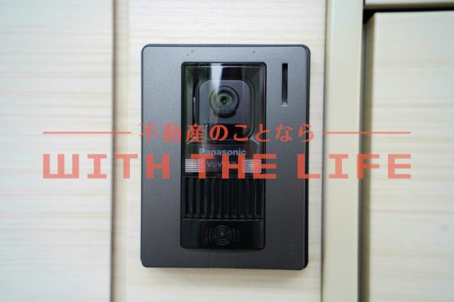 ラ・ヴェリテ水天宮【キャッシュバック対象物件】のセキュリティ