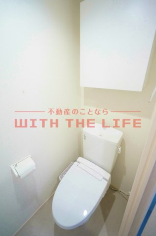 ラ・ヴェリテ水天宮【キャッシュバック対象物件】のトイレ|落ち着いた色調のトイレです