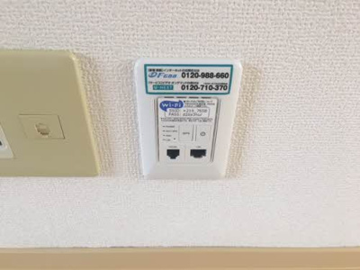 【設備】 | シャーメゾンコンファーレ　A棟