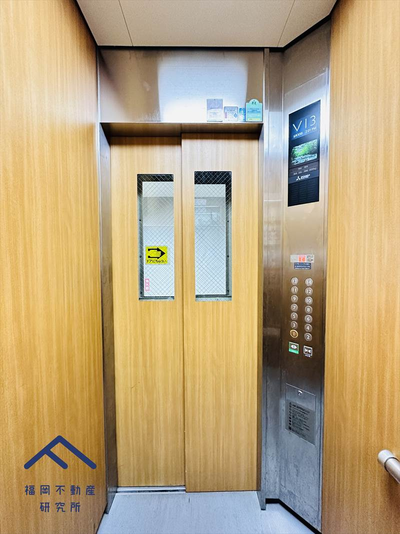 メヌエット前原駅前のその他共用部分