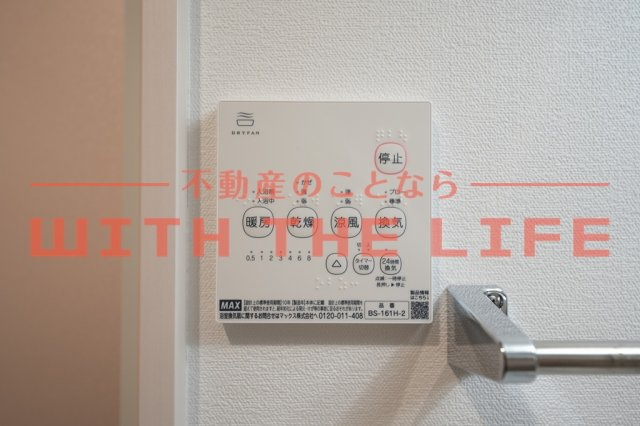 CB久留米カーラ【キャッシュバック対象物件】のその他