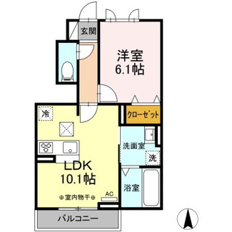 【間取り】 | アネシス県庁東