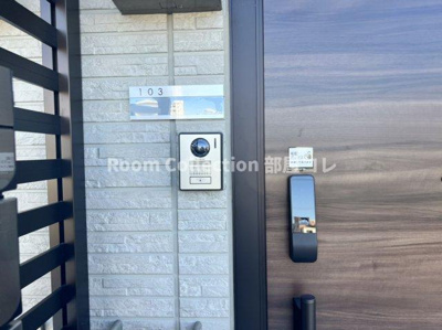 【設備】 | アネシス県庁東