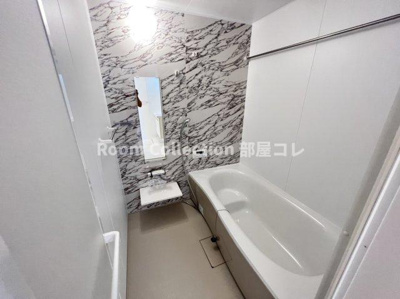 【浴室】 | アネシス県庁東