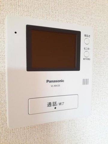浅見ハウスのセキュリティ