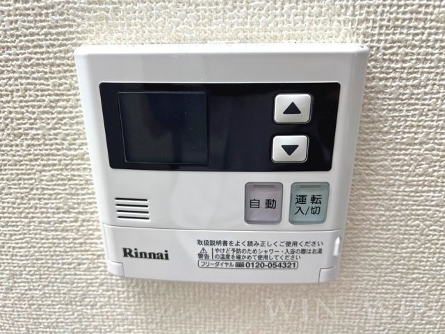 サンフィオーレ中郷の設備