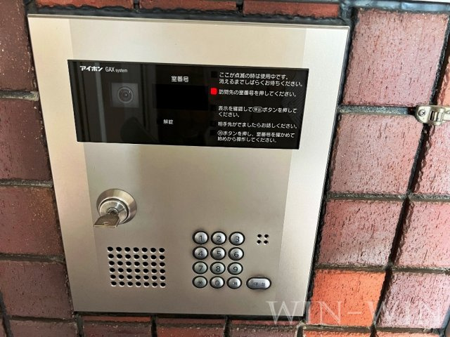 サンフィオーレ中郷のセキュリティ